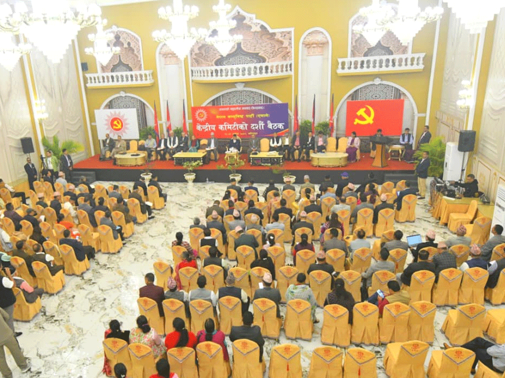 एमाले केन्द्रीय कमिटी बैठक जारी