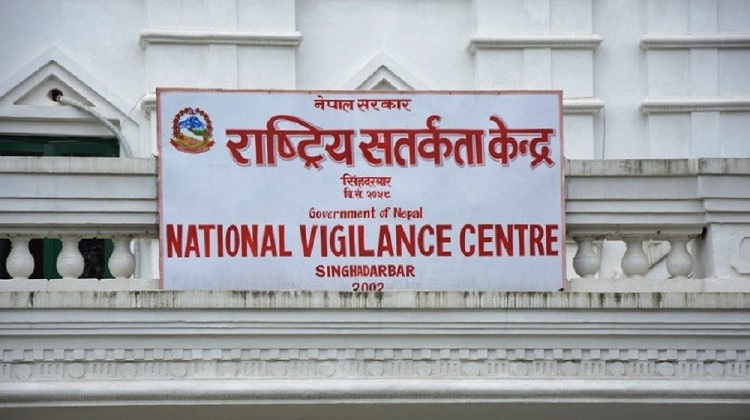 केन्द्रको कार्यालयमा क्षति भए पनि अभिलेख सुरक्षित !