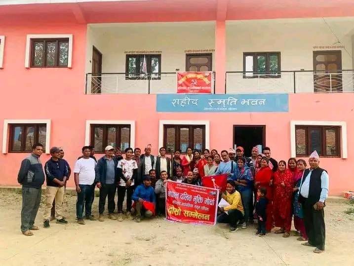 नेपाल दलित मुक्ति मोर्चा बाँफिकोटको अध्यक्षमा बिक