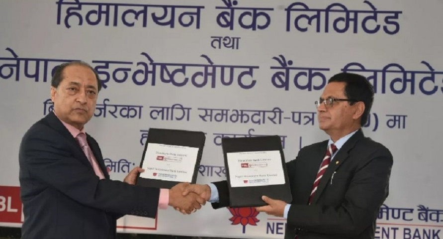 हिमालयन बैंक र नेपाल इन्भेष्टमेन्ट बैंकबीच ‘बिग मर्जर’ सम्झौता