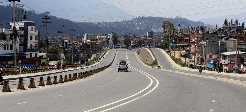 काठमाडौं उपत्यकामा ७ दिन निषेधाज्ञा जारी