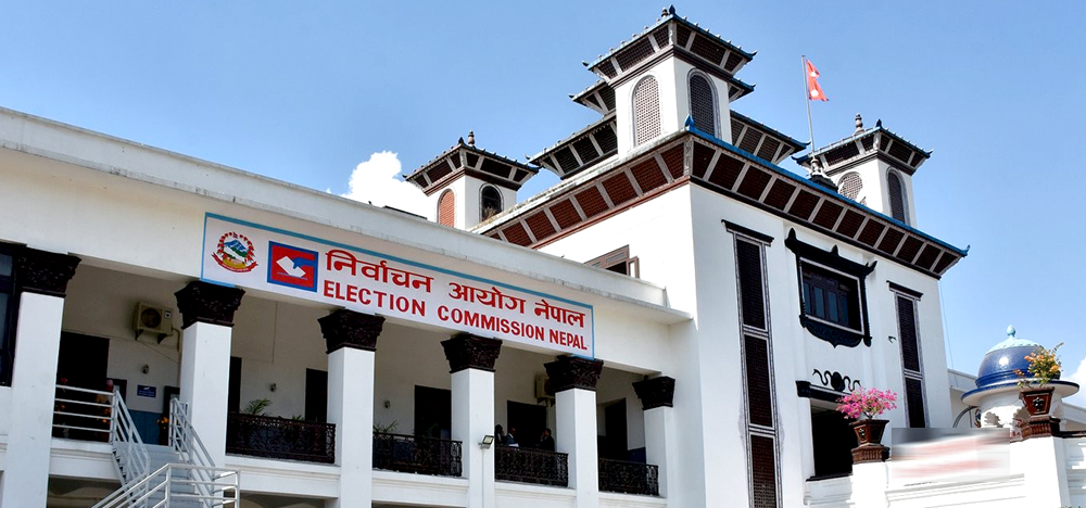 निर्वाचन कानुनको मस्यौदा तयार पार्न आयोगद्वारा विभिन्न मन्त्रालयसँग छलफल