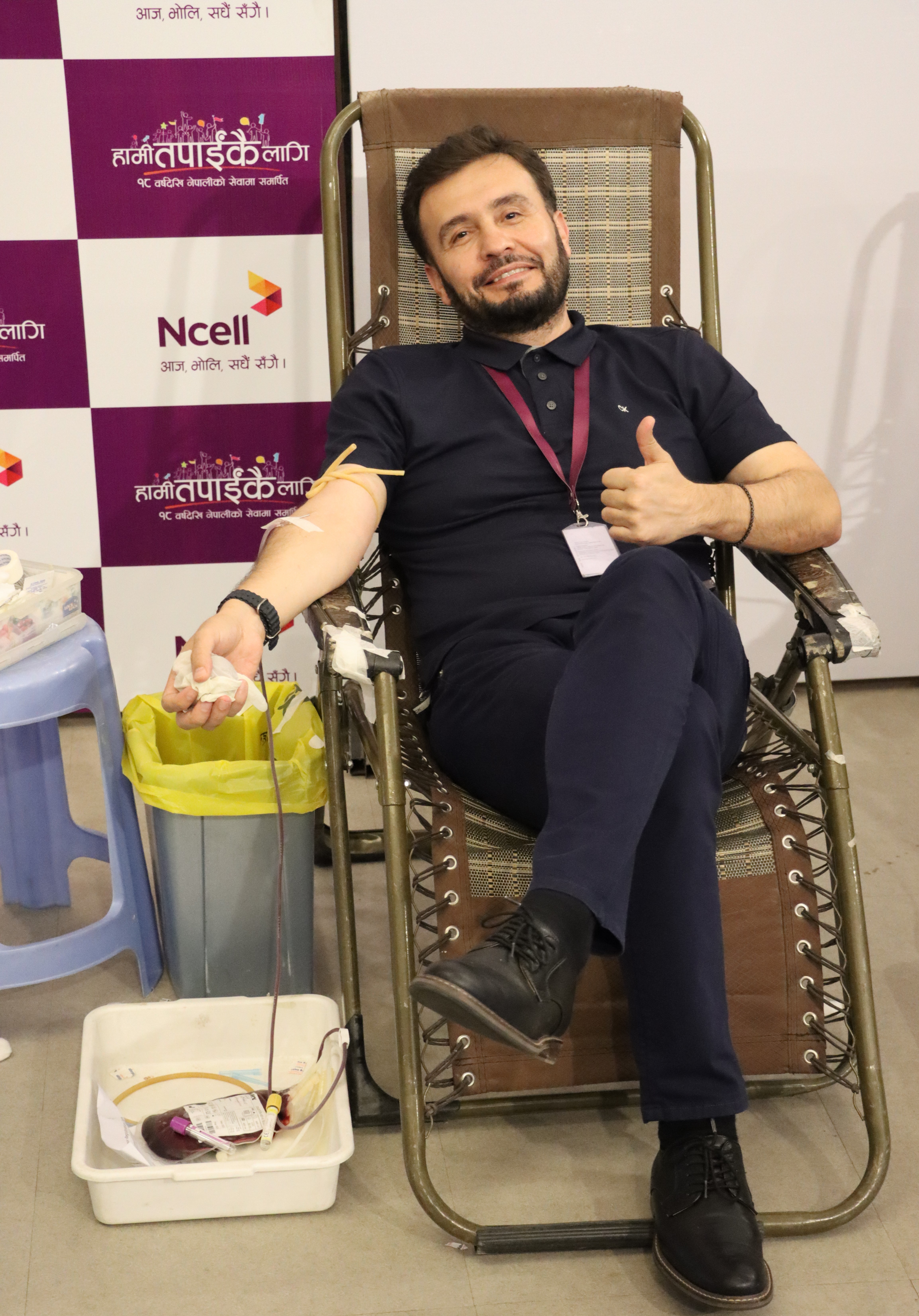 एनसेलको १८औं वार्षिकोत्सवको अवसरमा रक्तदान कार्यक्रम