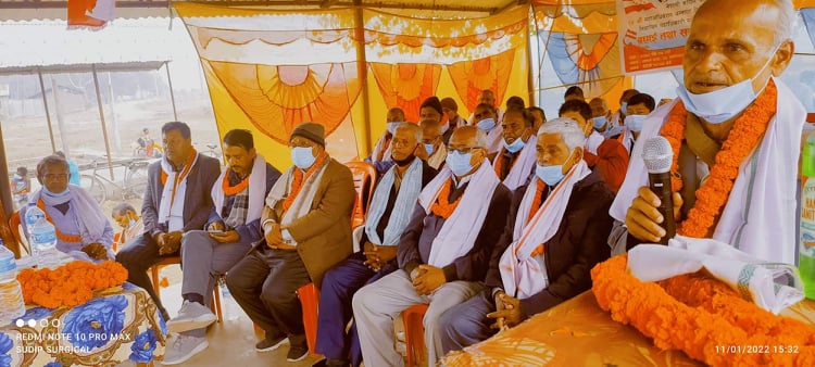 नेपाली कांग्रेस लहान २४ द्वारा बधाई तथा सम्मान कार्यक्रम