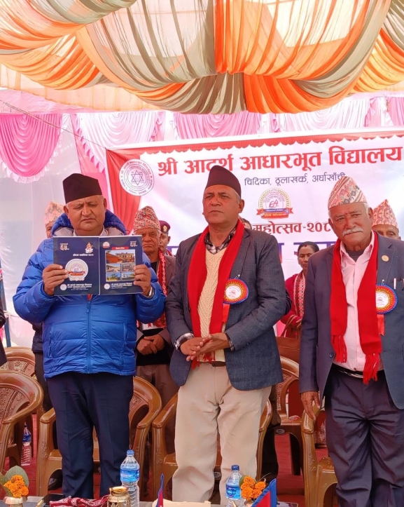 ‘शैक्षिक गुणस्तर उकास्न शिक्षक, विद्यार्थी र अभिभावकबीच सहकार्य आवश्यक’