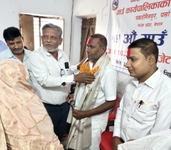पकाहा मैनपुरको ३६ करोड बढी बजेट पारित
