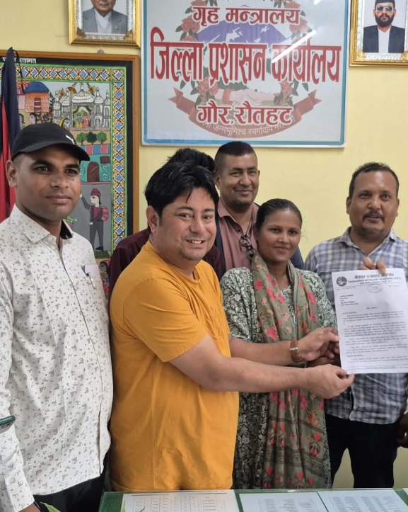 सरकारी विज्ञापनमा एकाधिकारको विरोध, रौतहट पत्रकार महासंघद्वारा प्रधानमन्त्रीलाई ज्ञापनपत्र