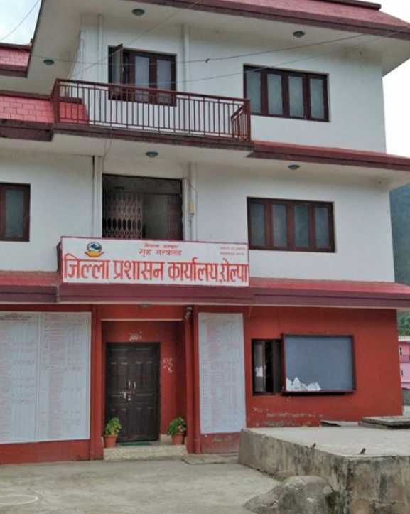 बैतडीमा चार सय सात जनाले हातहतियार बुझाए