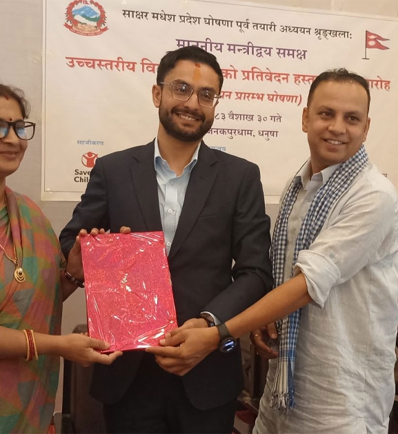 दुई महिनाभित्र मधेश प्रदेशलाई साक्षर घोषणा गरिने