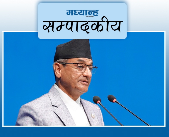 सरकारको अर्को बलमिच्याइँ