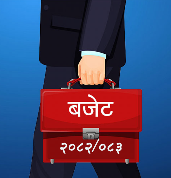 पाल्पा, सुनसरी र दाङमा पेट्रोलियम पदार्थको अन्वेषण गरिने