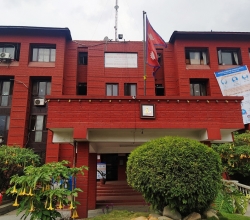 सबै संघीय अस्पतालमा स्वास्थ्य उपकरणको लेखा परीक्षण अनिवार्य