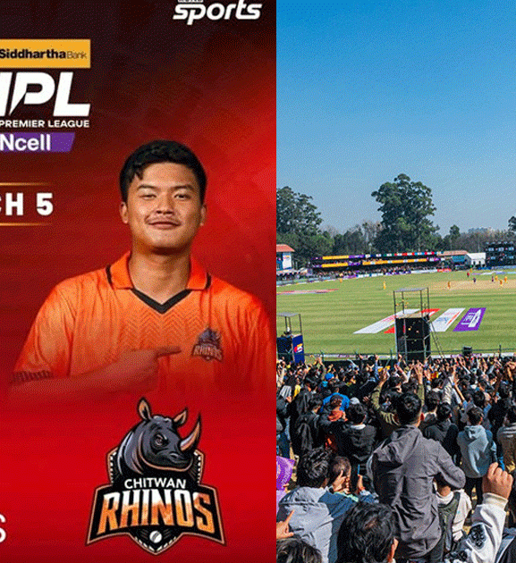 एनपिएलमा आज लुम्बिनी र चितवन भिड्दै