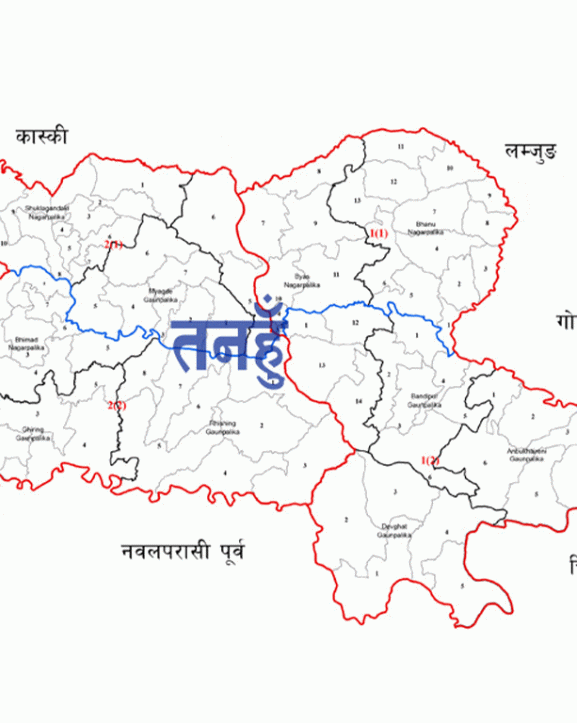 तनहुँमा तीन सय पैँतीस नयाँ उद्योग थपिए