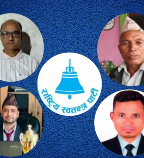 रुकुम पश्चिमबाट रास्वपा कर्णाली प्रदेश समितिमा ४ जना मनोनयन