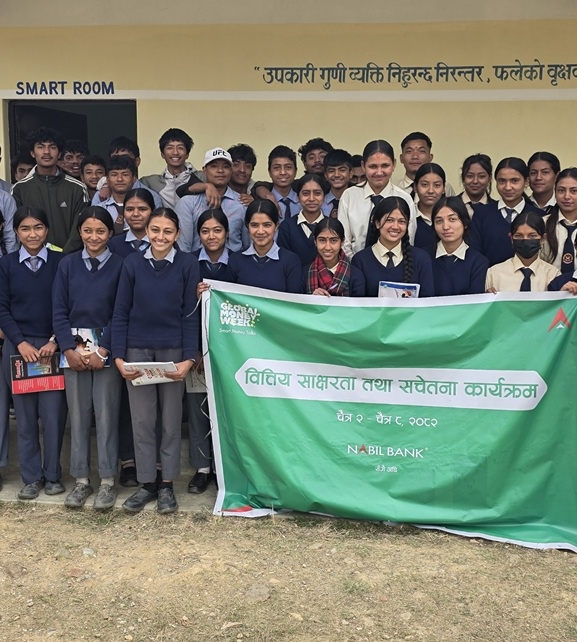 नबिल बैंकले दियो ११ हजारभन्दा बढी विद्यार्थीलाई वित्तीय साक्षरता