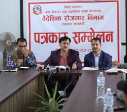 विभाग अब ‘वर्क परमिट अन द सेम डे’को मोडेलतिर