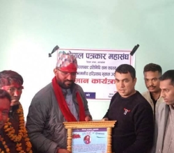 अर्घाखाँचीलाई घुम्न र बस्न लायक बनाउने अभियानमा पत्रकारसँग सहकार्य : सांसद भुसाल