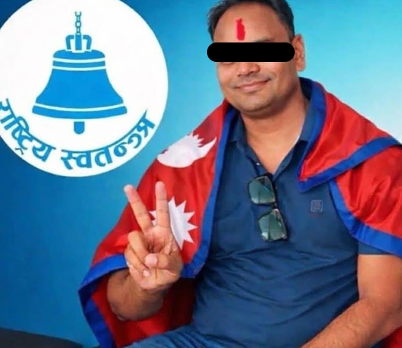 रास्वपाका सुरूंगा नगर सभापति हुसेन लागूऔषध मुद्दामा पक्राउ