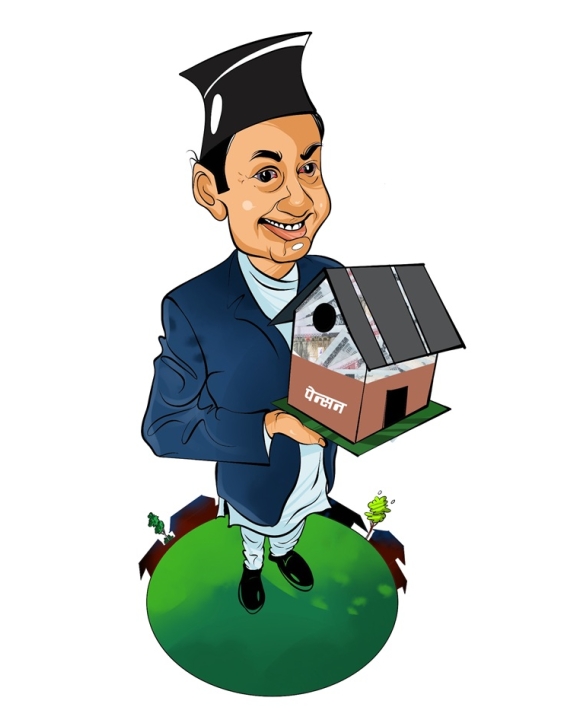 नयाँ कर्मचारीले पेन्सन नपाउने