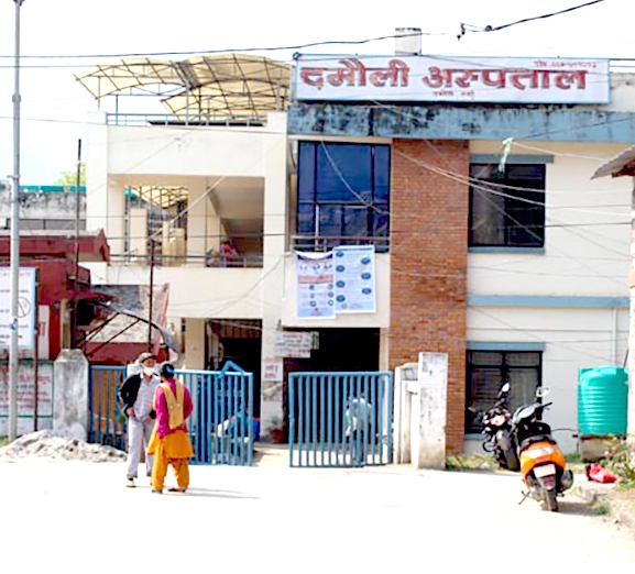 दमौली अस्पताल विस्तार गरिँदै