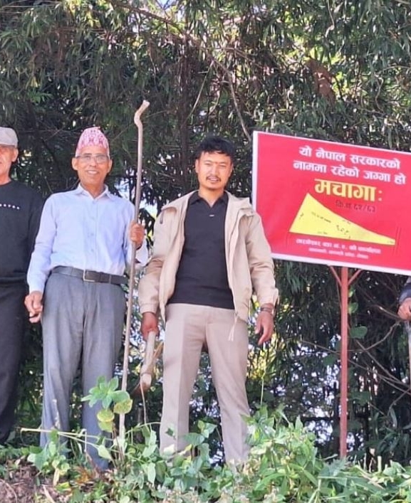 तारकेश्वरको मचागाःमा सार्वजनिक जग्गा संरक्षणको बोर्ड राखियो