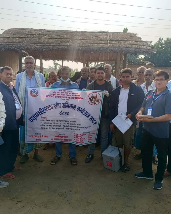 रौतहटमा पशु खोप अभियान तीव्र, ७५ हजार पशुलाई खोरेत विरुद्धको खोप लगाइँदै