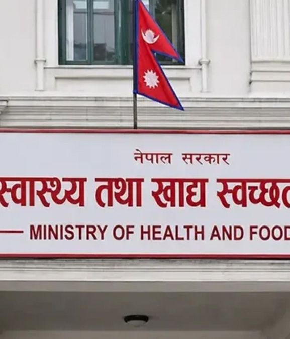 राष्ट्रिय जनसंख्या नीति सार्वजनिक