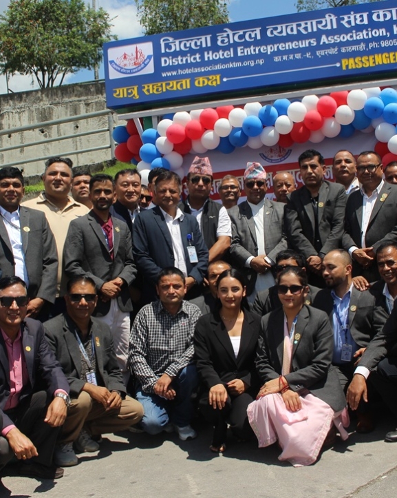 त्रिभुवन अन्तर्राष्ट्रिय विमानस्थलको नवनिर्मित ‘यात्रु सहायता कक्ष’ उद्घाटन 
