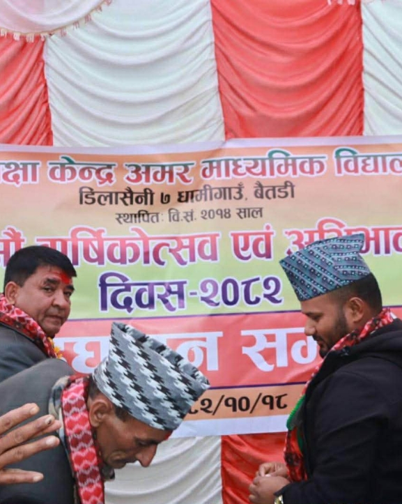 बैतडीमा विद्यालयमै भोट माग्न थाले उम्मेदवार, विद्यार्थी आन्दोलित