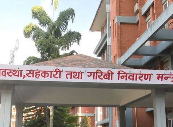 भूमि व्यवस्था, सहकारी तथा गरिबी निवारण मन्त्रालयलाई ७ अर्ब ४९ करोड बजेट
