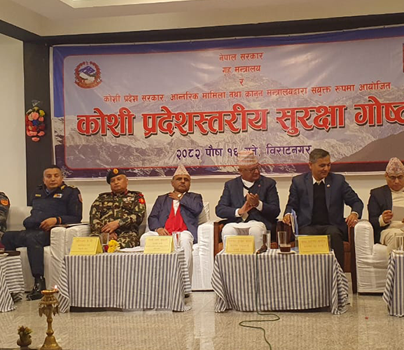 निर्वाचन लोकतन्त्रको असल अभ्यास : गृहमन्त्री अर्याल