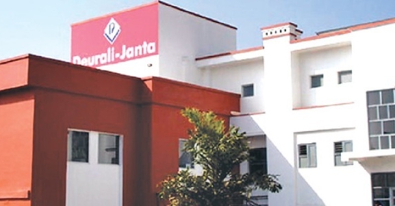 भरतपुरमा नयाँ औषधि उद्योग स्थापना गरिँदै