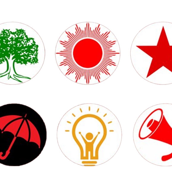 समानुपातिक तर्फ १ करोड ३ लाख मतगणना : कुन दलको मत कति ?