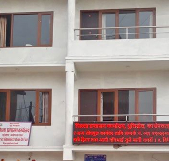 सहकारीको ऋण नतिर्नेलाई कारबाही गर्ने प्रशासनको चेतावनी