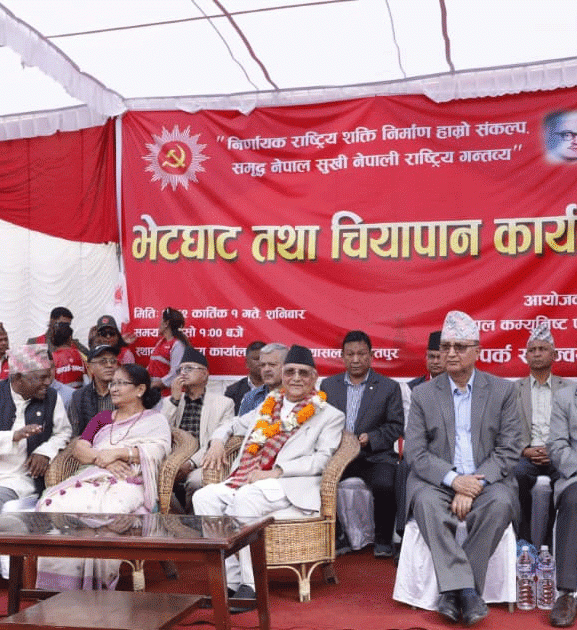 जेनजी आन्दोलनपछि पहिलो पटक च्यासल पुगे ओली