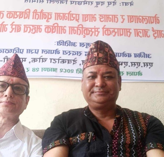रामेछापमा लाखेनाच र गाईजात्रा प्रदर्शन