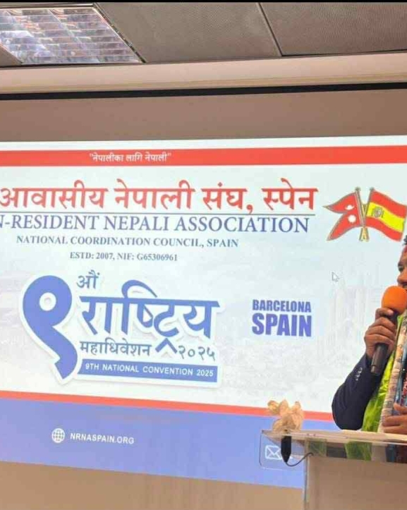 एनआरएनए स्पेनको अध्यक्षमा सन्तोष श्रेष्ठ निर्विरोध निर्वाचित