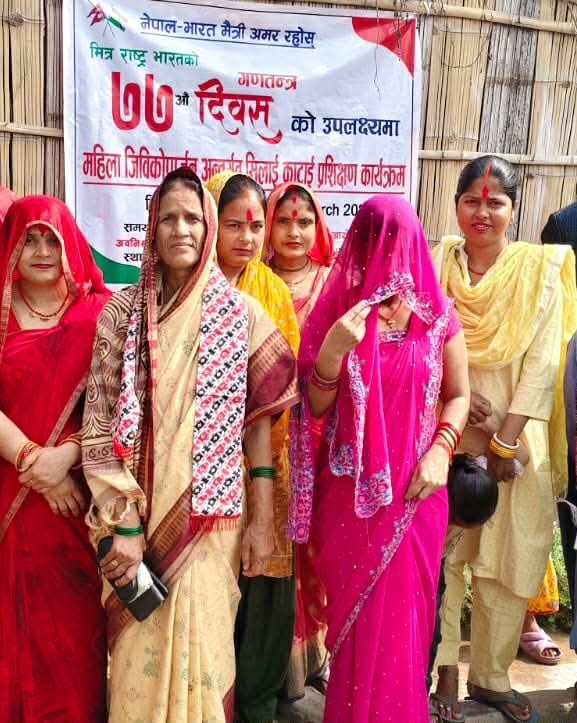 महिलालाई आत्मनिर्भर बनाउन सिलाइ-कटाइ तालिम