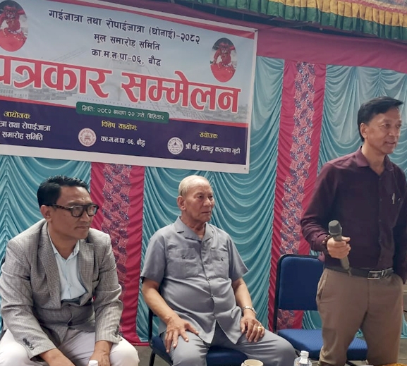 बौद्धमा रोपाइँजात्राको तयारी पूरा