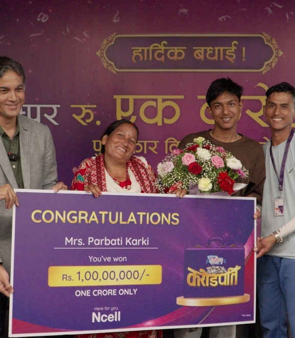धादिङकी पार्वतीले जितिन् एनसेलको ‘सधैं अन करोडपति’