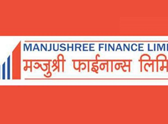 मन्जुश्री फाइनान्सद्वारा मेरो पहिलो बचत खाता सार्वजनिक
