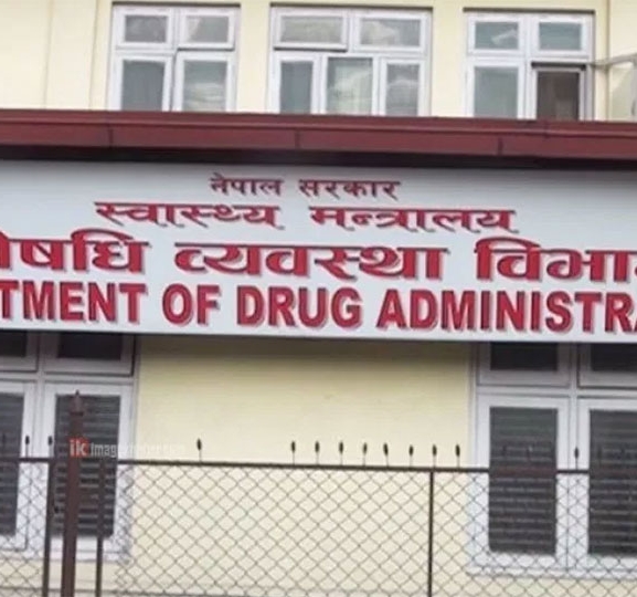 इम्युनोसप्रेसेन्ट औषधिको बिक्री-वितरणमा रोक छैन : औषधि व्यवस्था विभाग