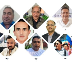 कांग्रेस महाधिवेशन : करिब एक दर्जन व्यवसायी केन्द्रीय समितिमा भिड्दै