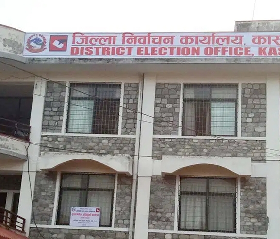 कास्कीमा १७ हजार बढी नयाँ मतदाता थप