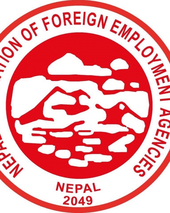संघको विवाद समाधान गर्न पूर्वअध्यक्षहरू सक्रिय