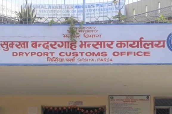 सुक्खा बन्दरगाहका प्रवेशद्वार २४ घण्टै सञ्चालन गर्न निर्देशन