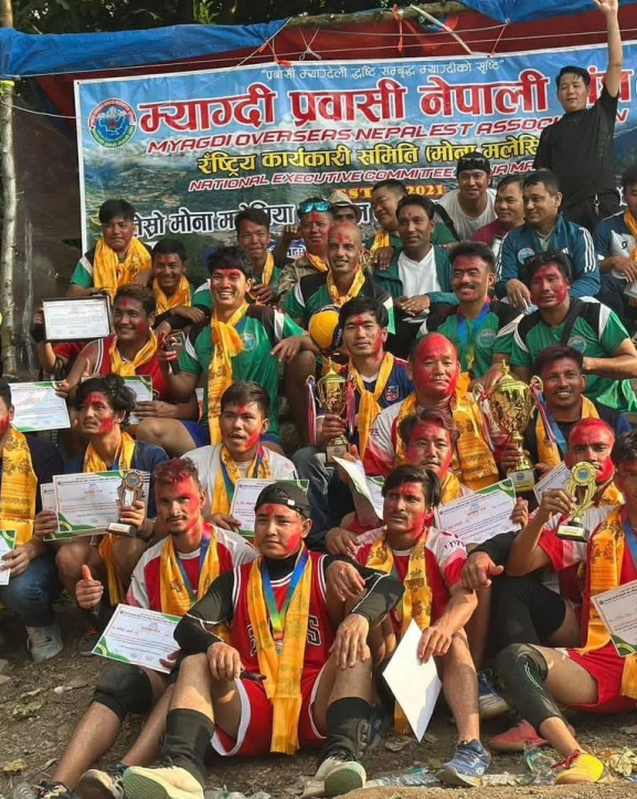 गुल्मी सेवा समाजलाई मोना कप भलिबलको उपाधि