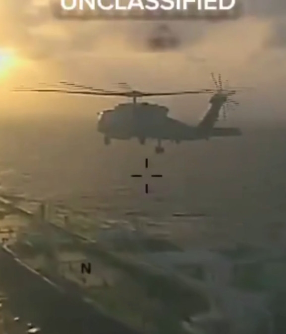 अमेरिकी सेनाद्वारा भेनेजुएलाको तटमा दोस्रो तेल ट्याङ्कर कब्जा