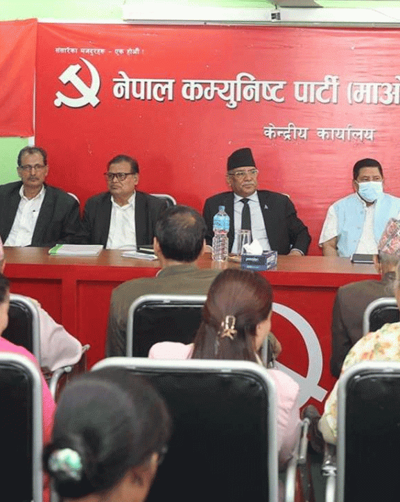 नेकपा माओवादी केन्द्रको स्थायी कमिटी बैठक बस्दै  